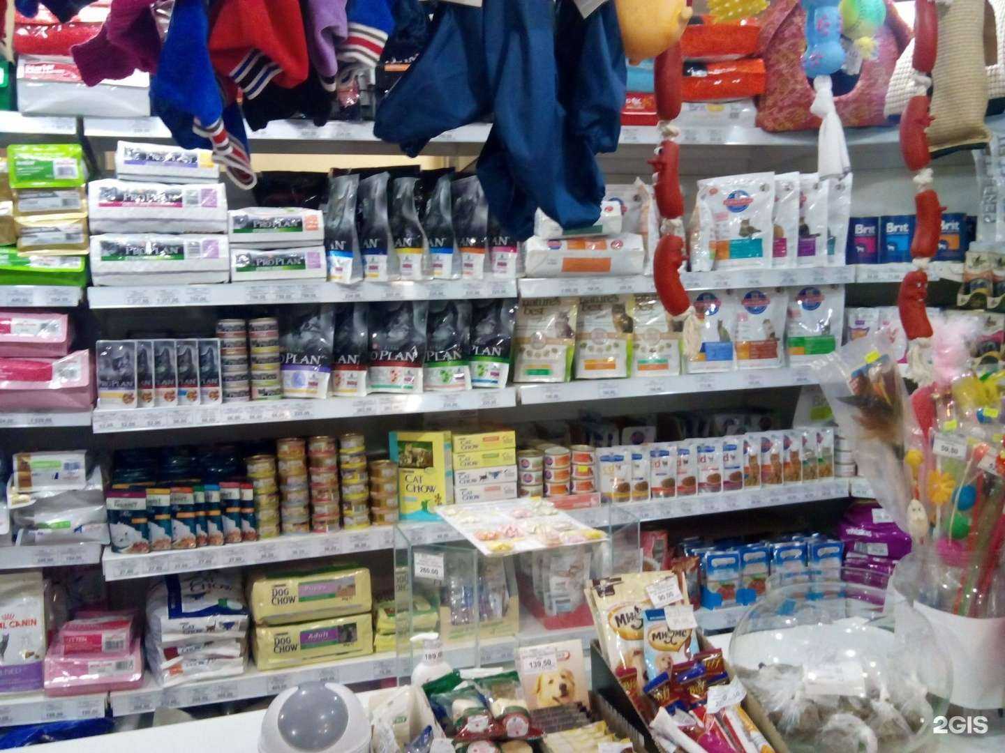 Отзывы на компанию Ветна в Стерлитамаке c фото