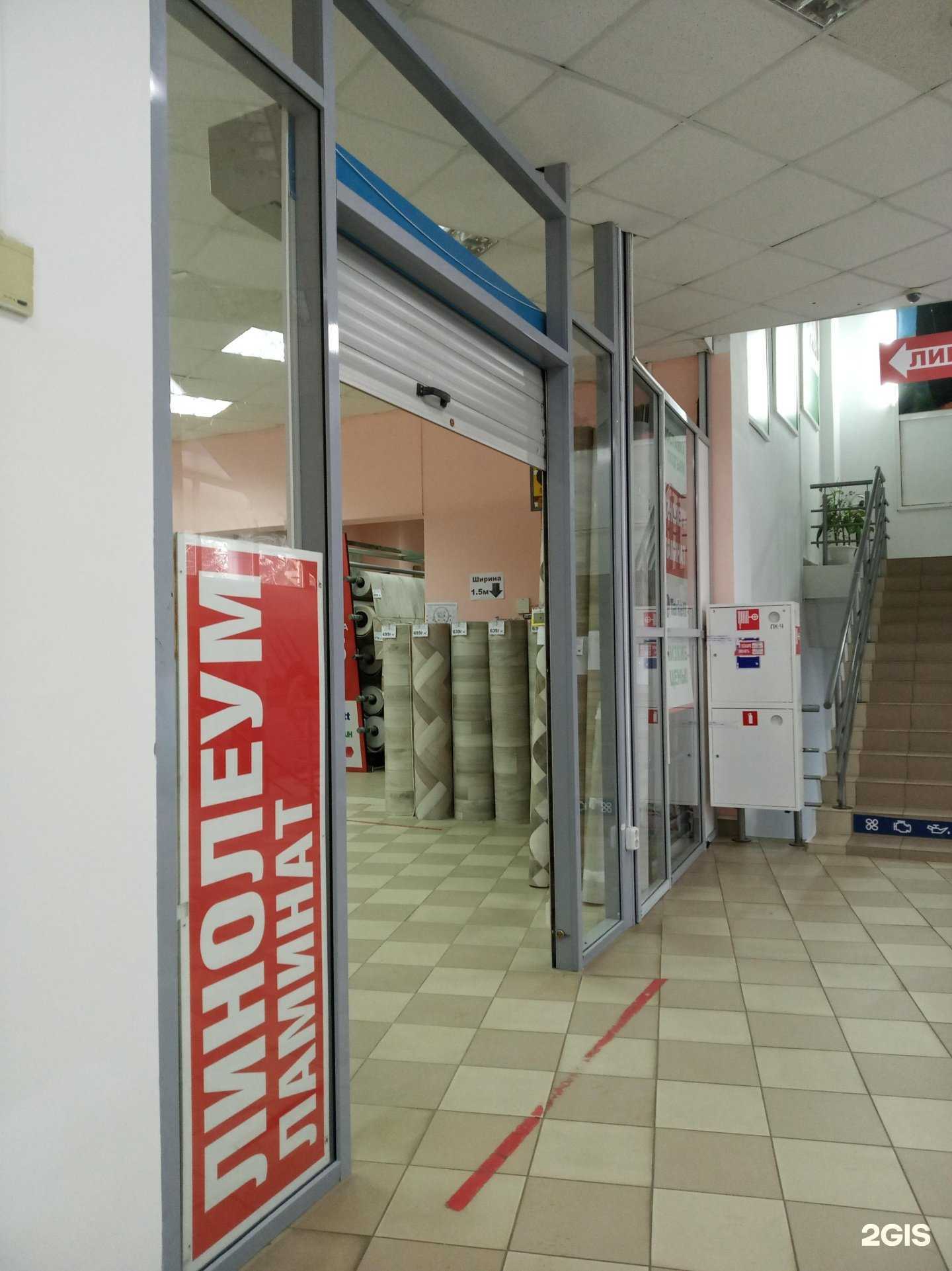 Отзывы на компанию Олимп в Новочебоксарске c фото