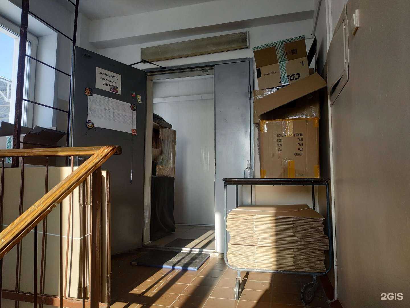 Отзывы на компанию Висаро в Кирове c фото