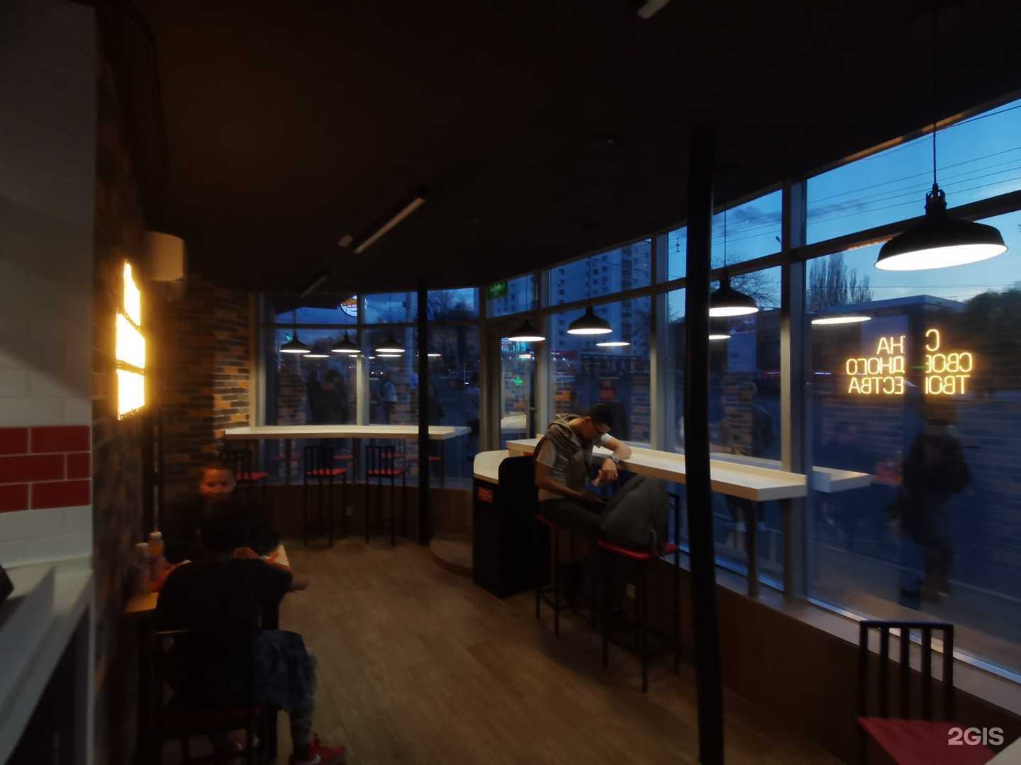 Отзывы на компанию Шаверма по-питерски в г. Уфа c фото