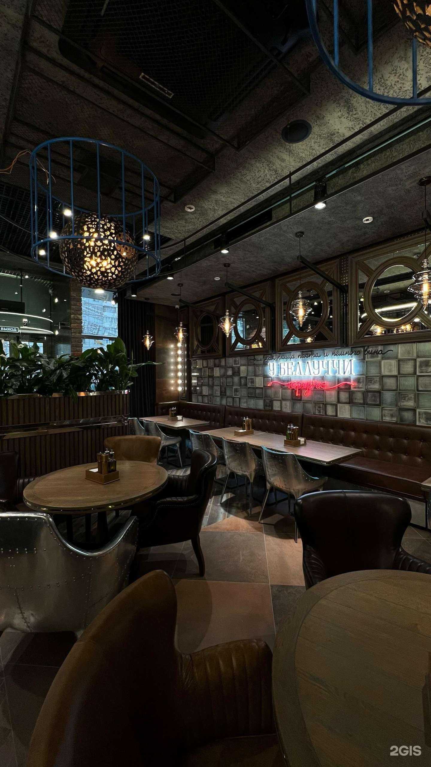 Отзывы на компанию У Беллуччи круче в Омске c фото