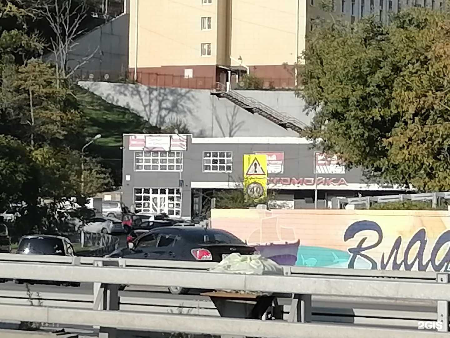 Отзывы на компанию Звезда-ЭМ в Владивостоке c фото - фотография 2 из 2