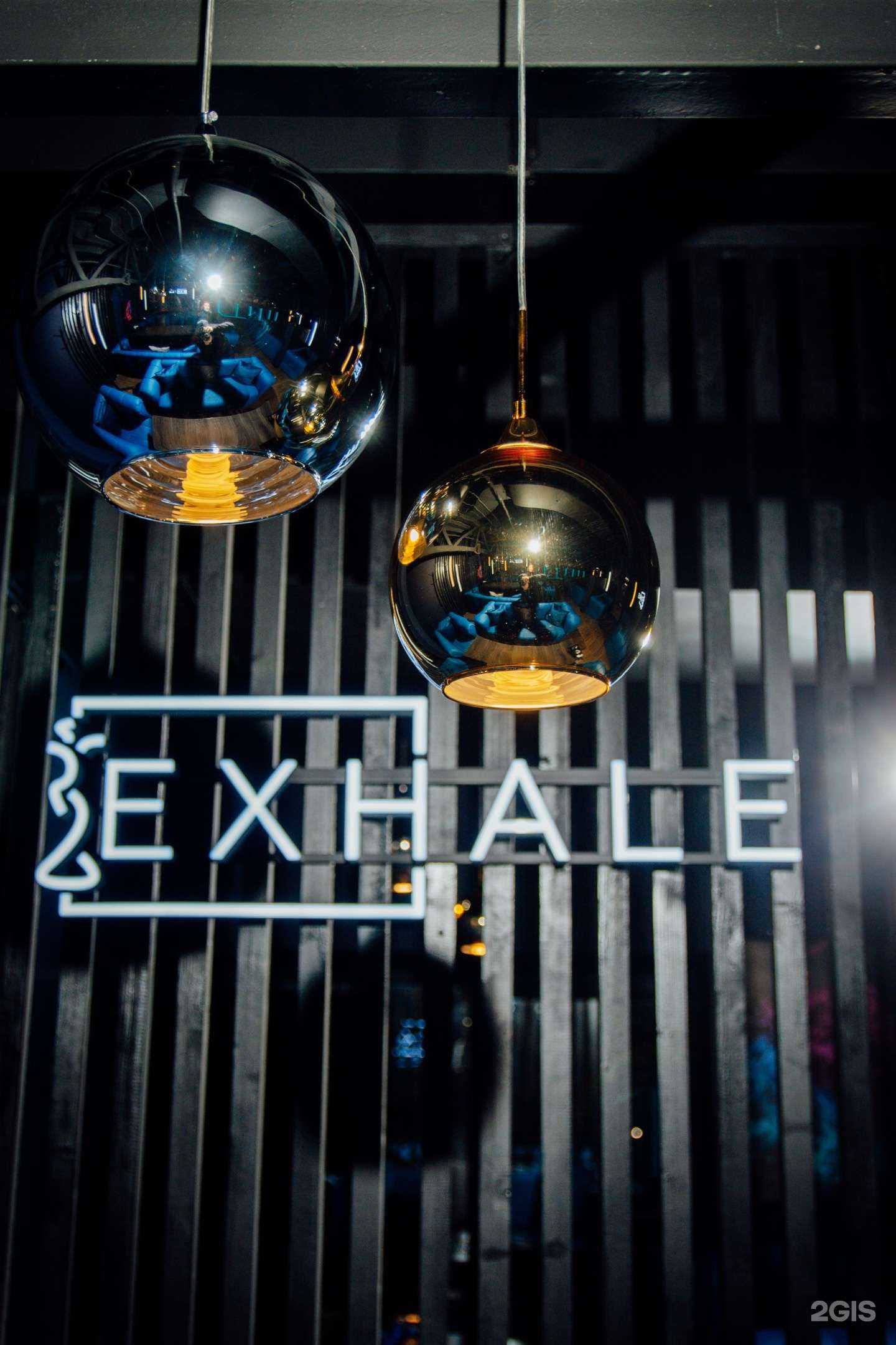 Отзывы на компанию Exhale lounge в Королёве c фото