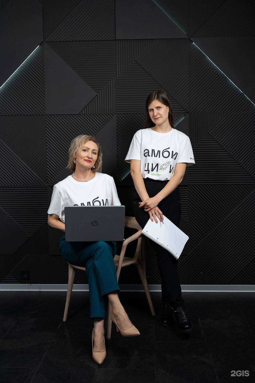 Отзывы на компанию Умная логистика в Перми c фото