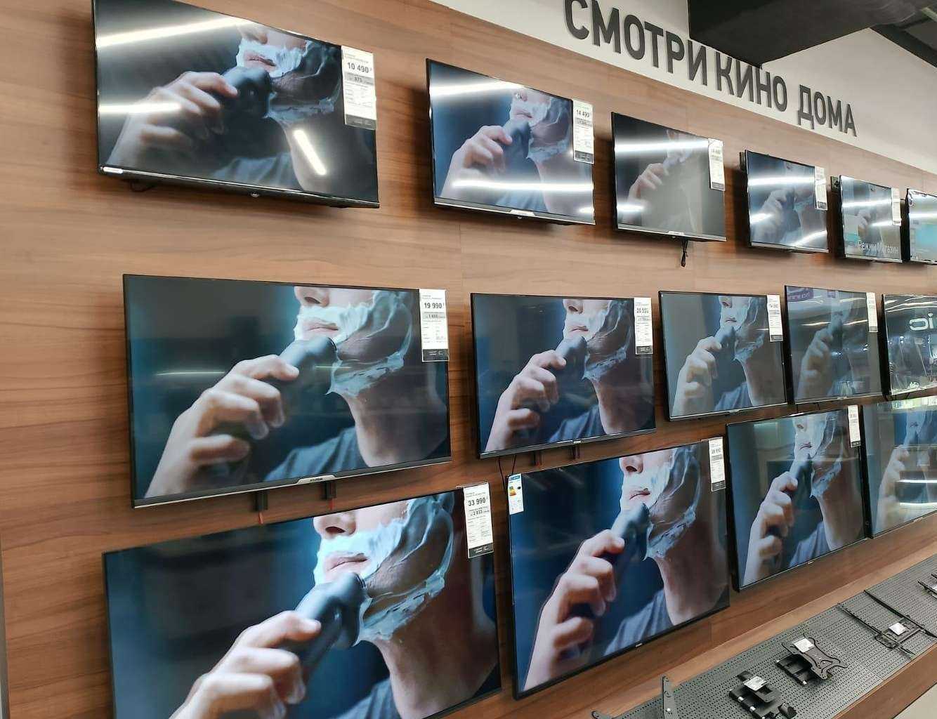 Отзывы на компанию Polaris в г. Зеленодольск c фото