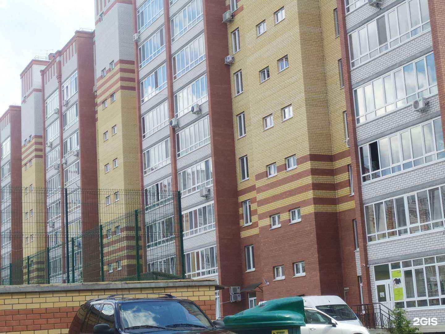 Отзывы на компанию АрДИ мебель в Тюмени c фото - фотография 2 из 2