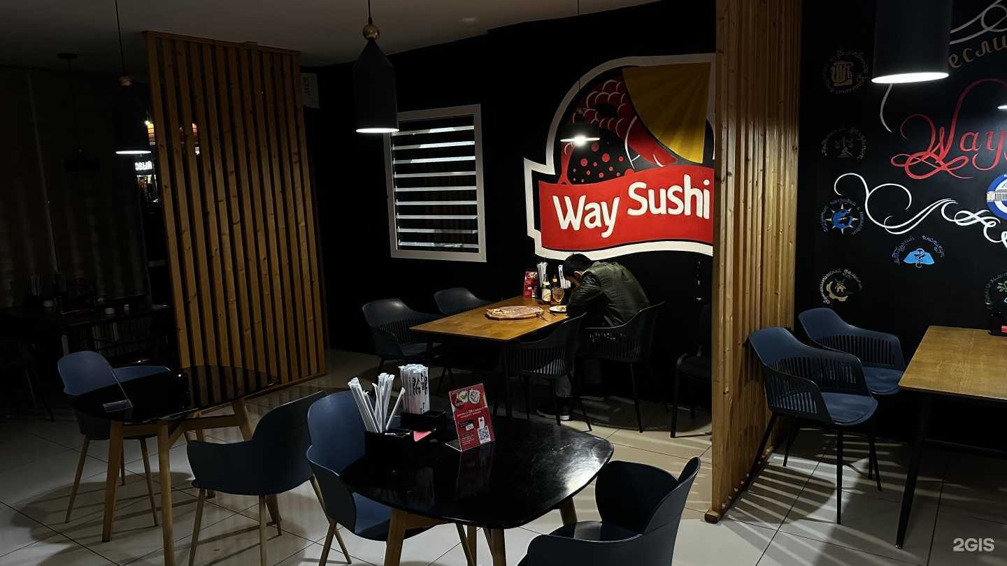 Отзывы на компанию Way sushi в Грозном c фото