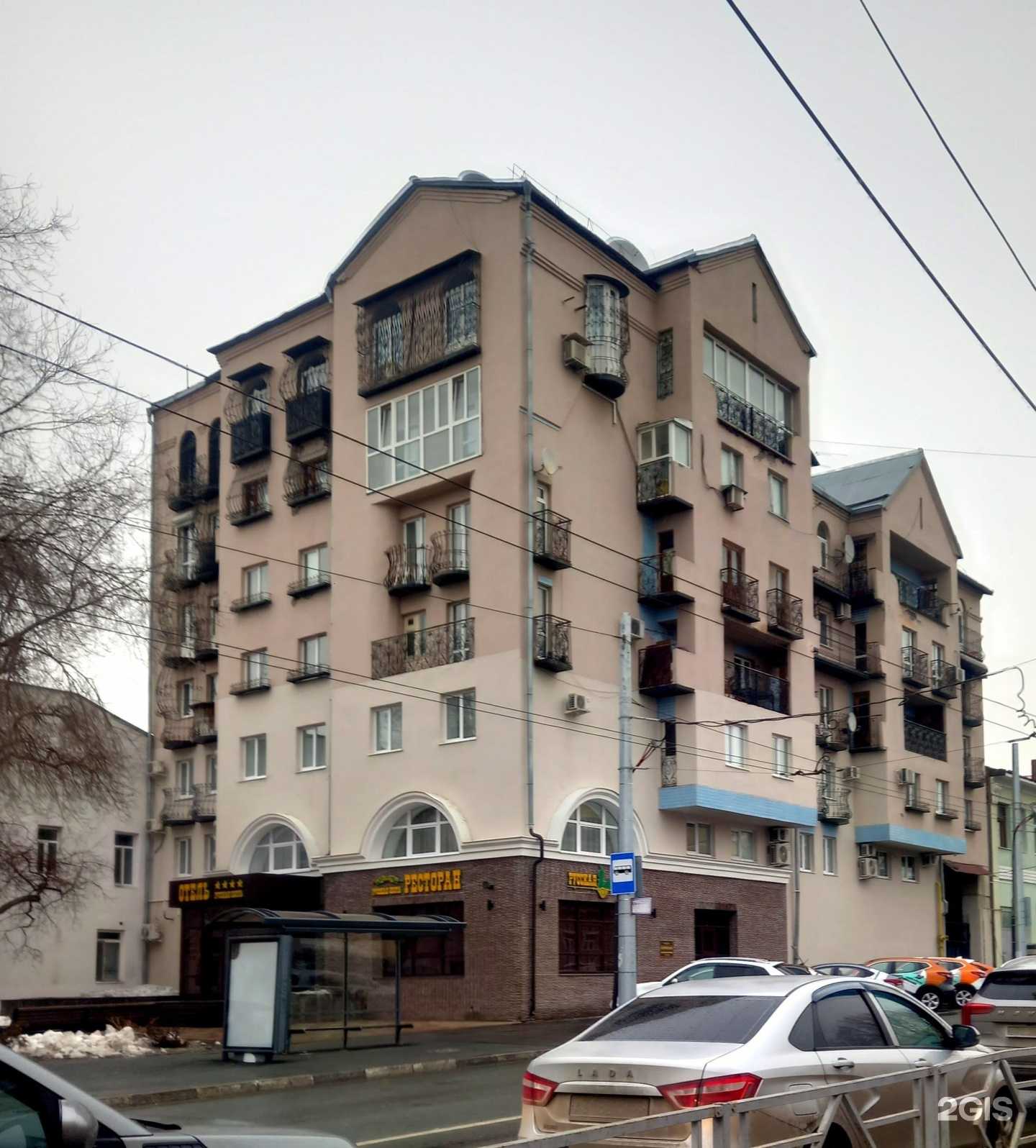 Отзывы на компанию Русская охота в Самаре c фото - фотография 2 из 2