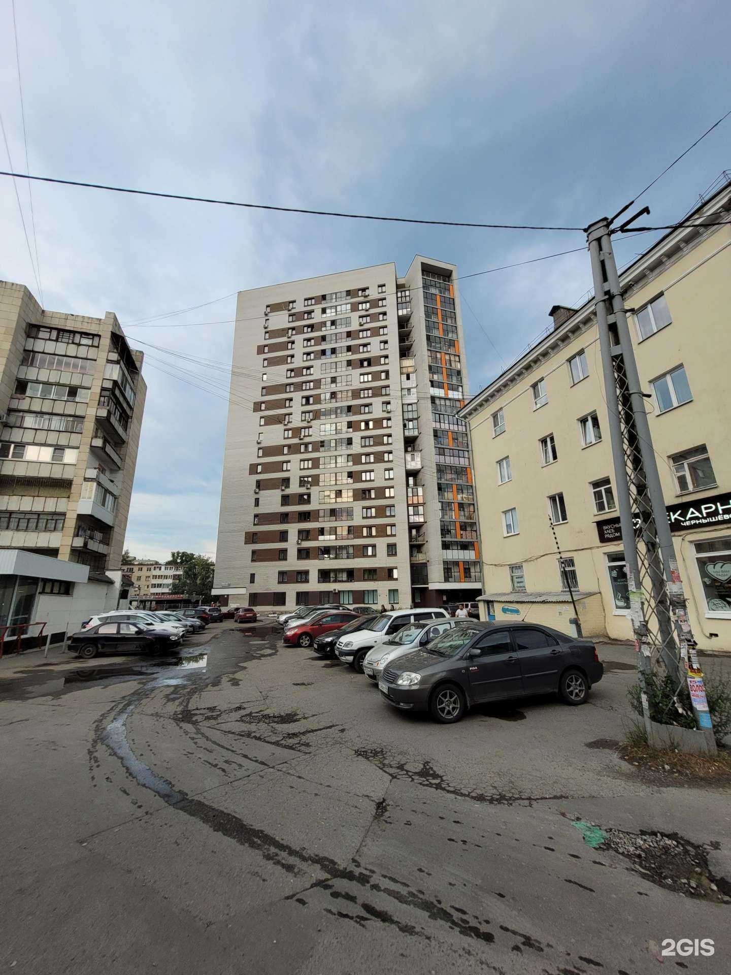 Отзывы на компанию Пищевик Инжиниринг в Екатеринбурге c фото - фотография 2 из 2