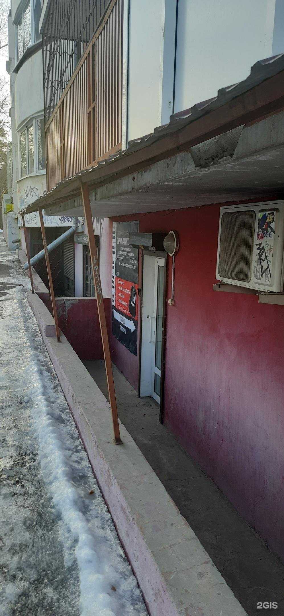 Отзывы на компанию Три аккорда в г. Иркутск c фото