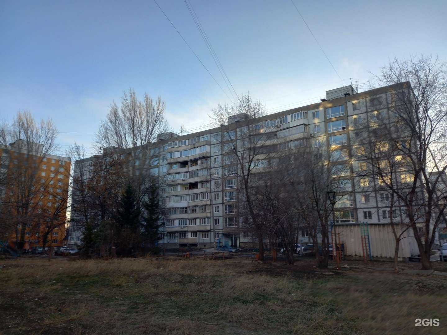 Отзывы на компанию Парикмахерский салон в Самаре c фото - фотография 2 из 2