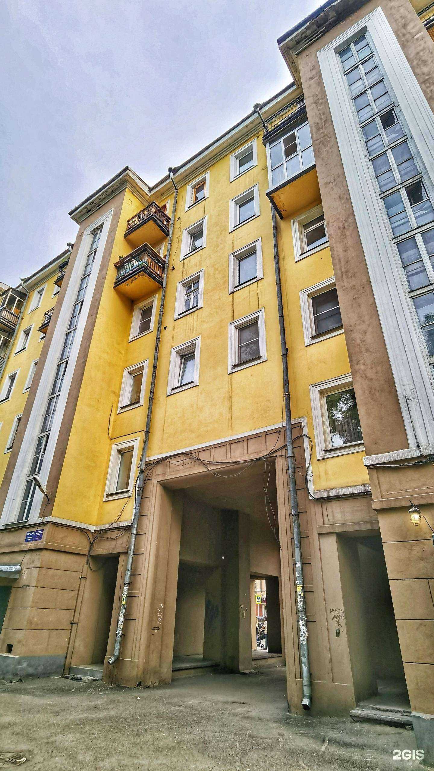 Отзывы на компанию Обнови обои в Новокузнецке c фото - фотография 2 из 2