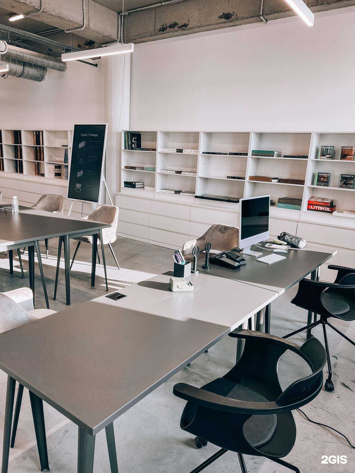 Отзывы на компанию Библиотека материалов в Новосибирске c фото