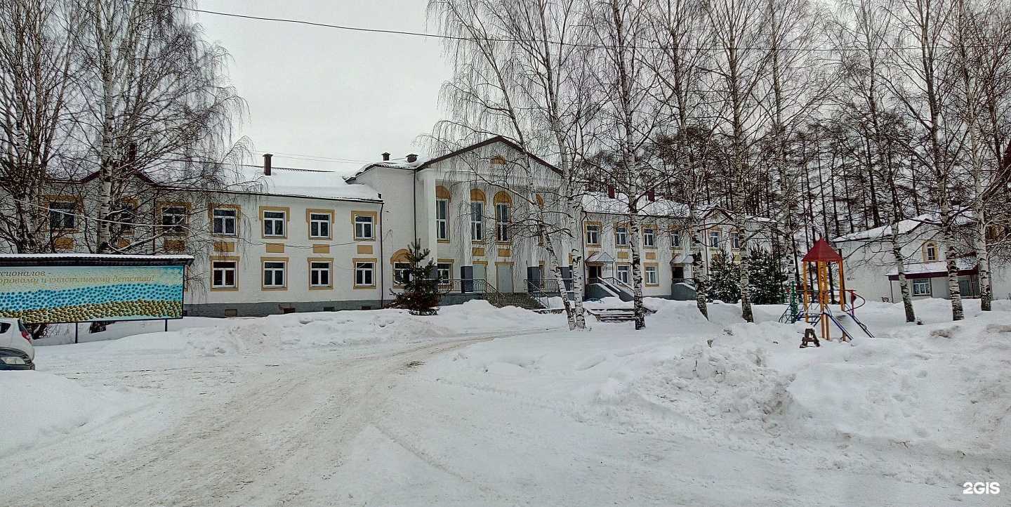 Отзывы на компанию Талицкий детский туберкулезный санаторий в г. Киров c фото