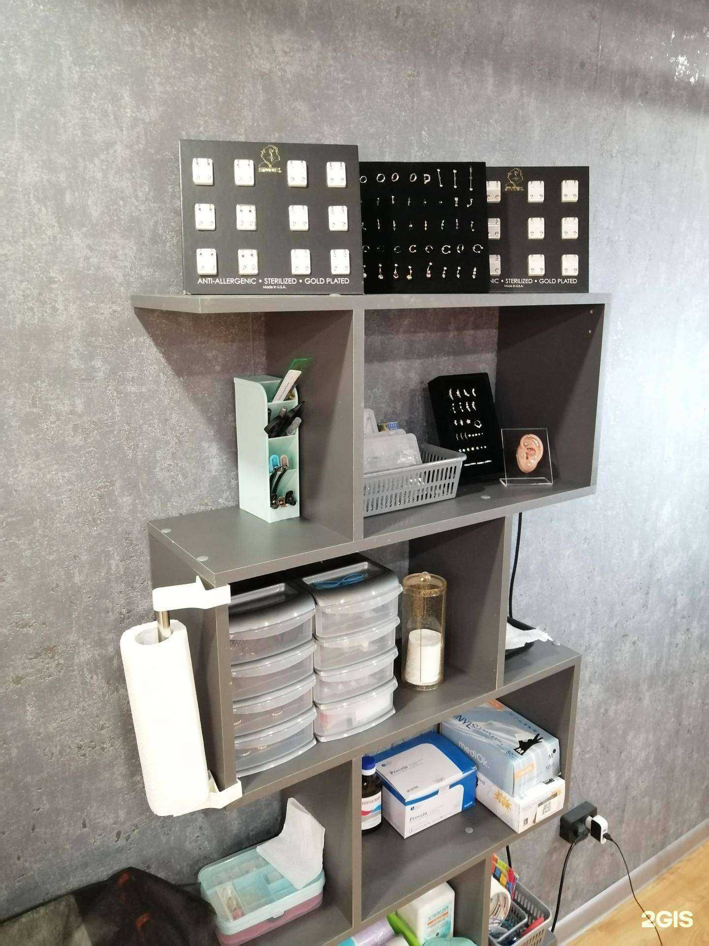 Отзывы на компанию Тотем  в Набережных Челнах c фото