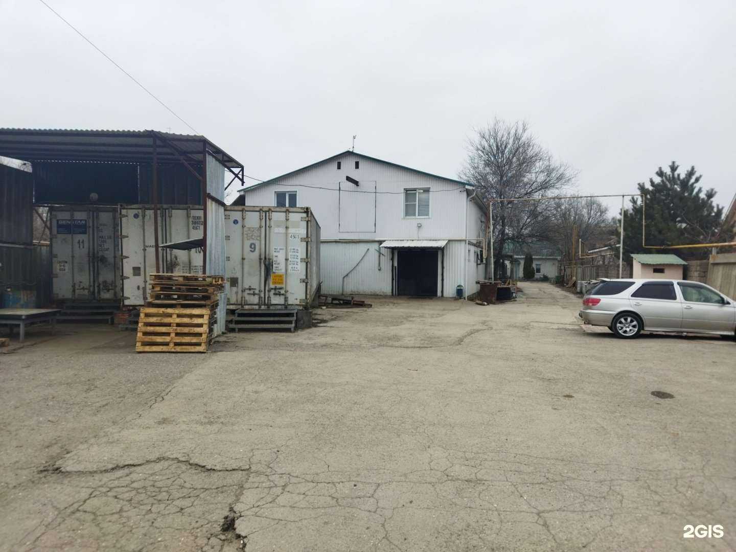 Отзывы на компанию Царевское застолье в Астрахани c фото - фотография 2 из 2