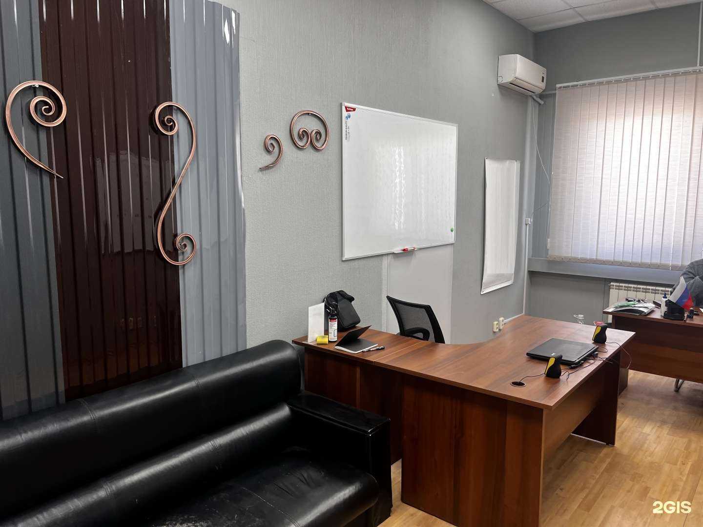 Отзывы на компанию Монтаж 27 в Хабаровске c фото