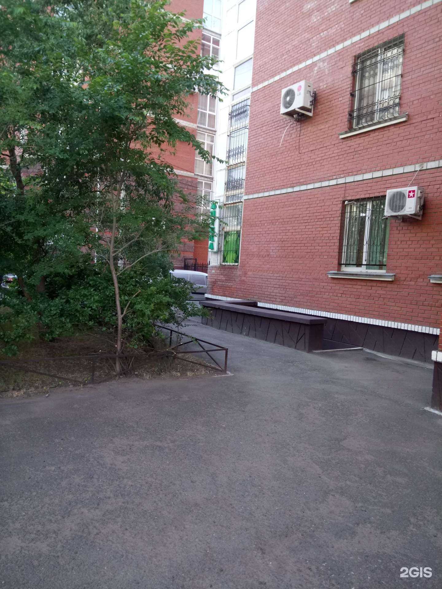 Отзывы на компанию Дипфарм в г. Омск c фото