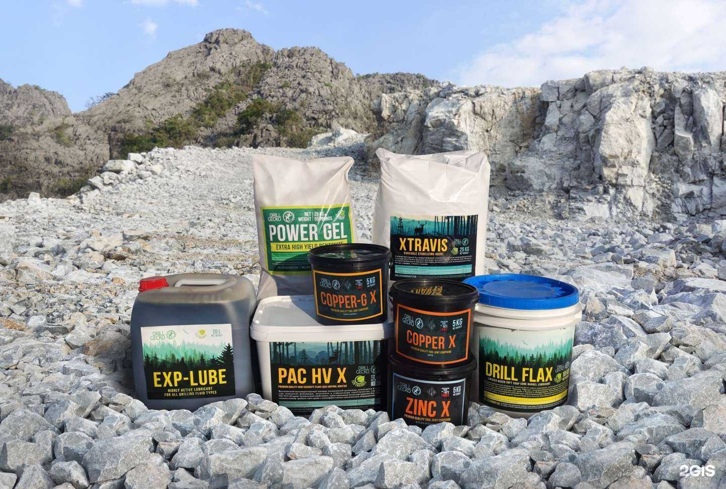 Отзывы на компанию Drill gecko в г. Хабаровск c фото