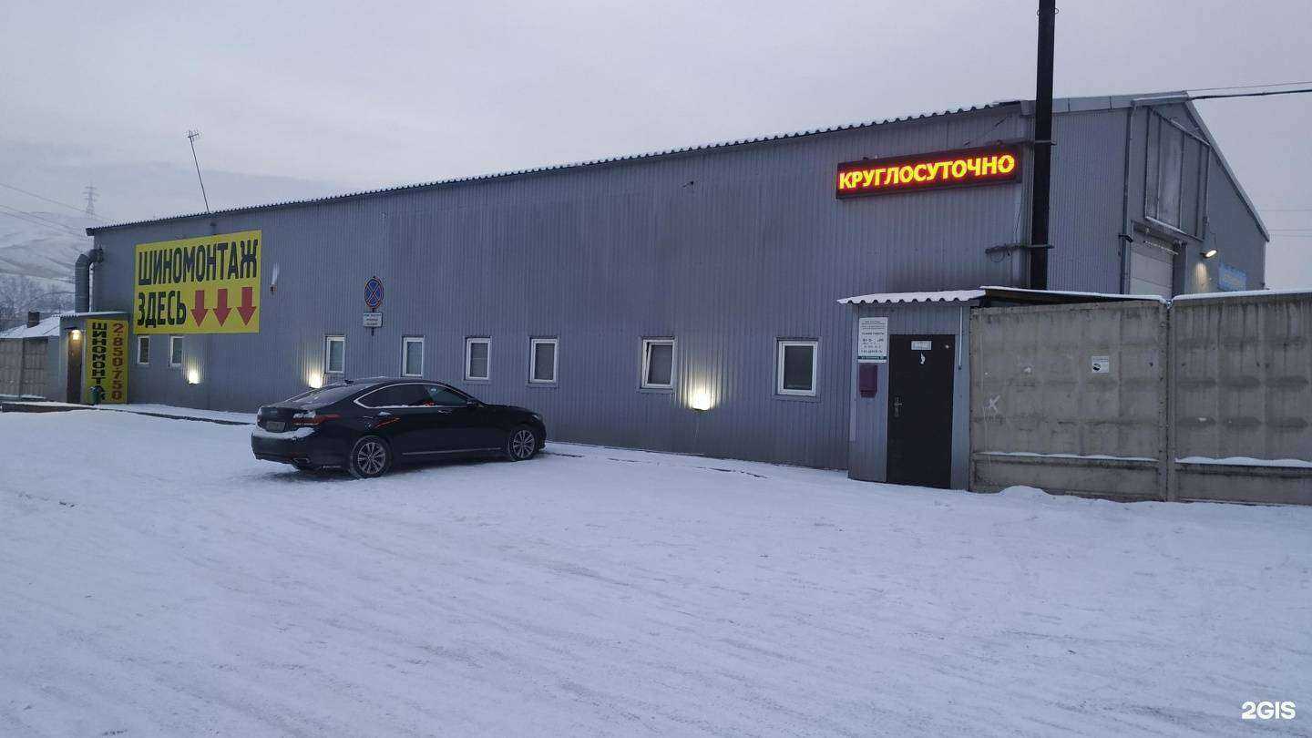 Отзывы на компанию МеханикоФ в Красноярске c фото - фотография 2 из 2