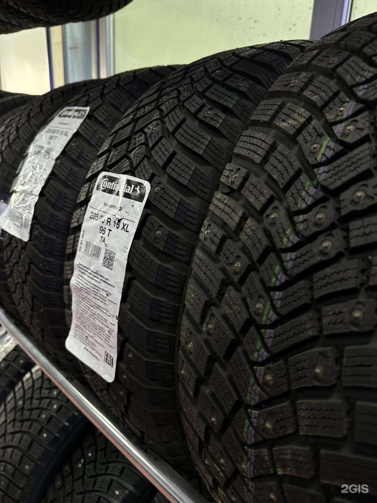 Отзывы на компанию Аква Люкс в Ноябрьске c фото