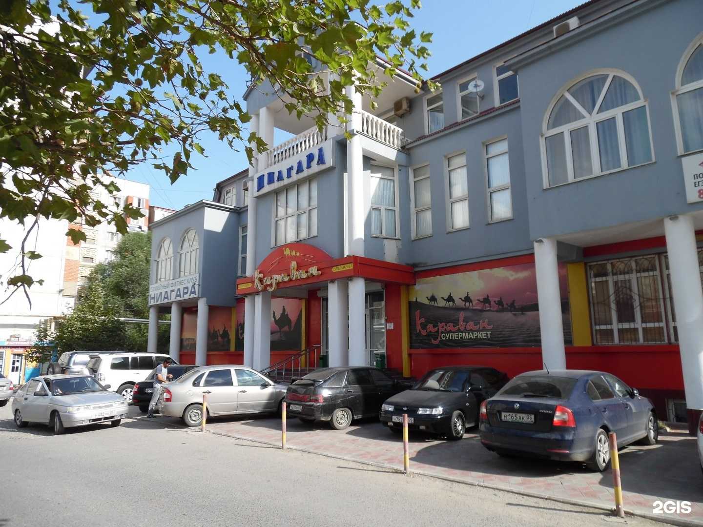 Отзывы на компанию Архитектурное бюро в Махачкале c фото