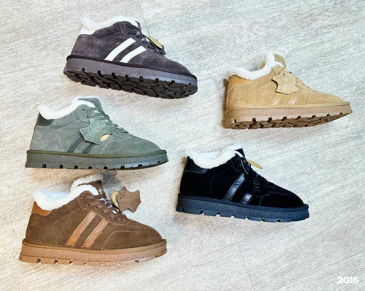 Отзывы на компанию Союз-обувь в Смоленске c фото