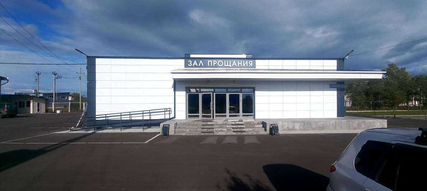 Отзывы на компанию Ритуал-Сервис в Саяногорске c фото - фотография 2 из 2