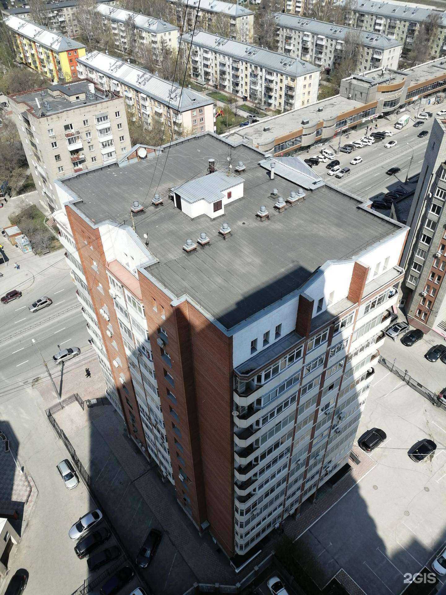 Отзывы на компанию ЕмДев в Новосибирске c фото - фотография 2 из 2