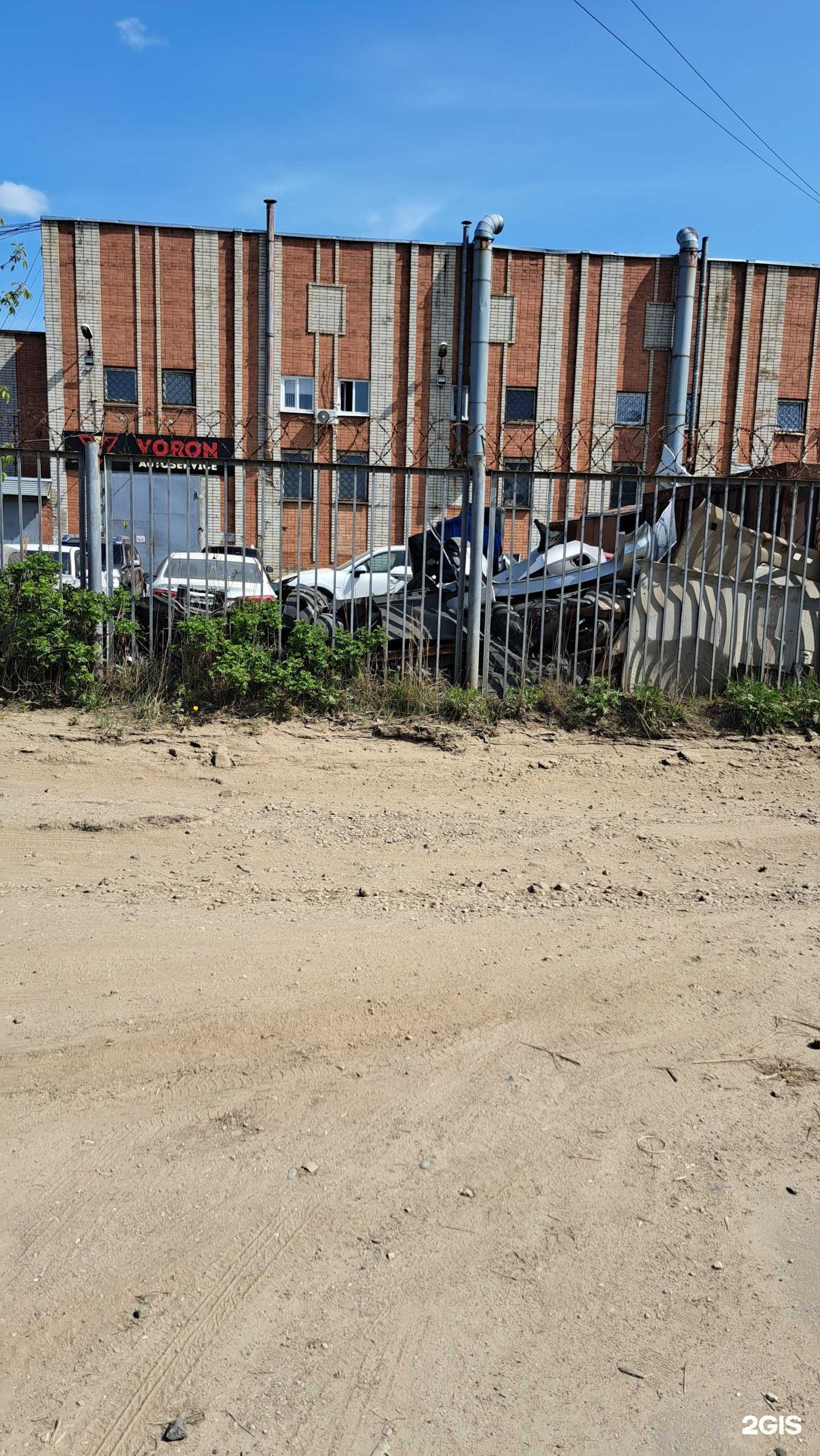 Отзывы на компанию Ростехсервис в г. Ярославль c фото