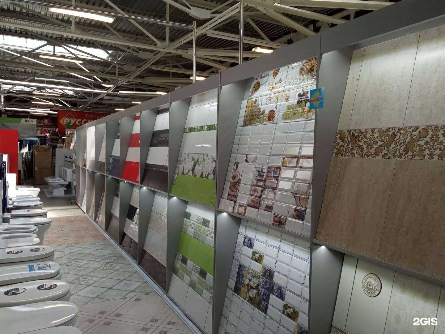 Отзывы на компанию Дом кафеля в г. Челябинск c фото