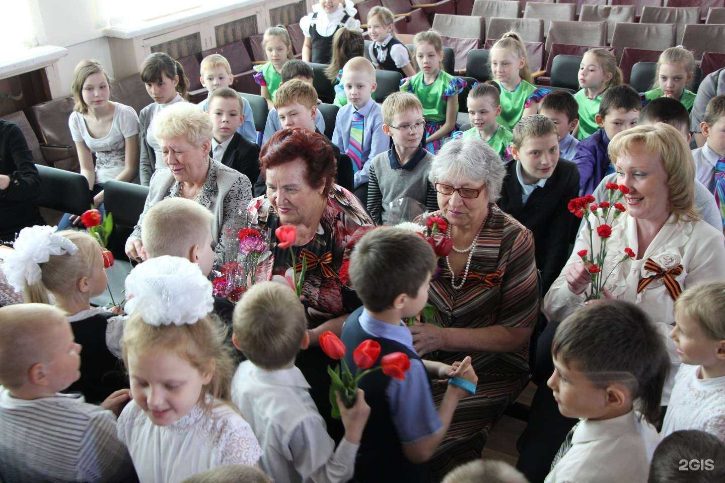 Отзывы на компанию Средняя школа №61 в Челябинске c фото