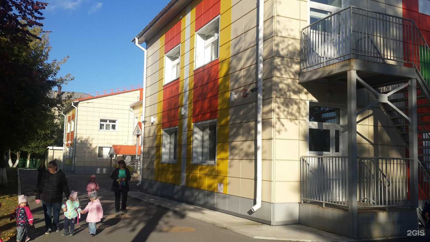 Отзывы на компанию Счастливое детство в Тюмени c фото