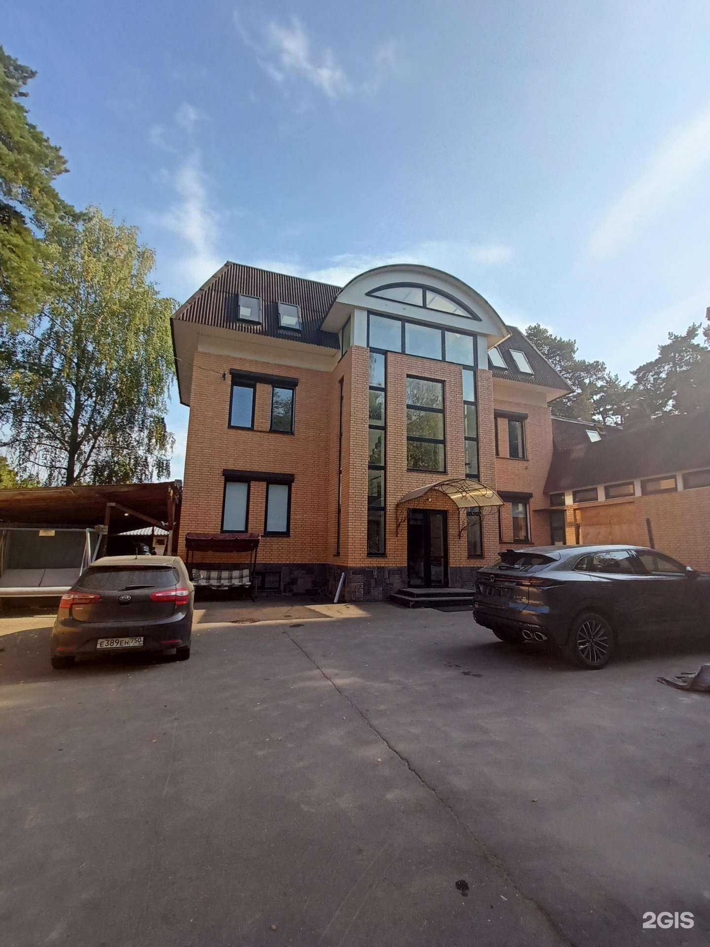 Отзывы на компанию Двк в Видном c фото