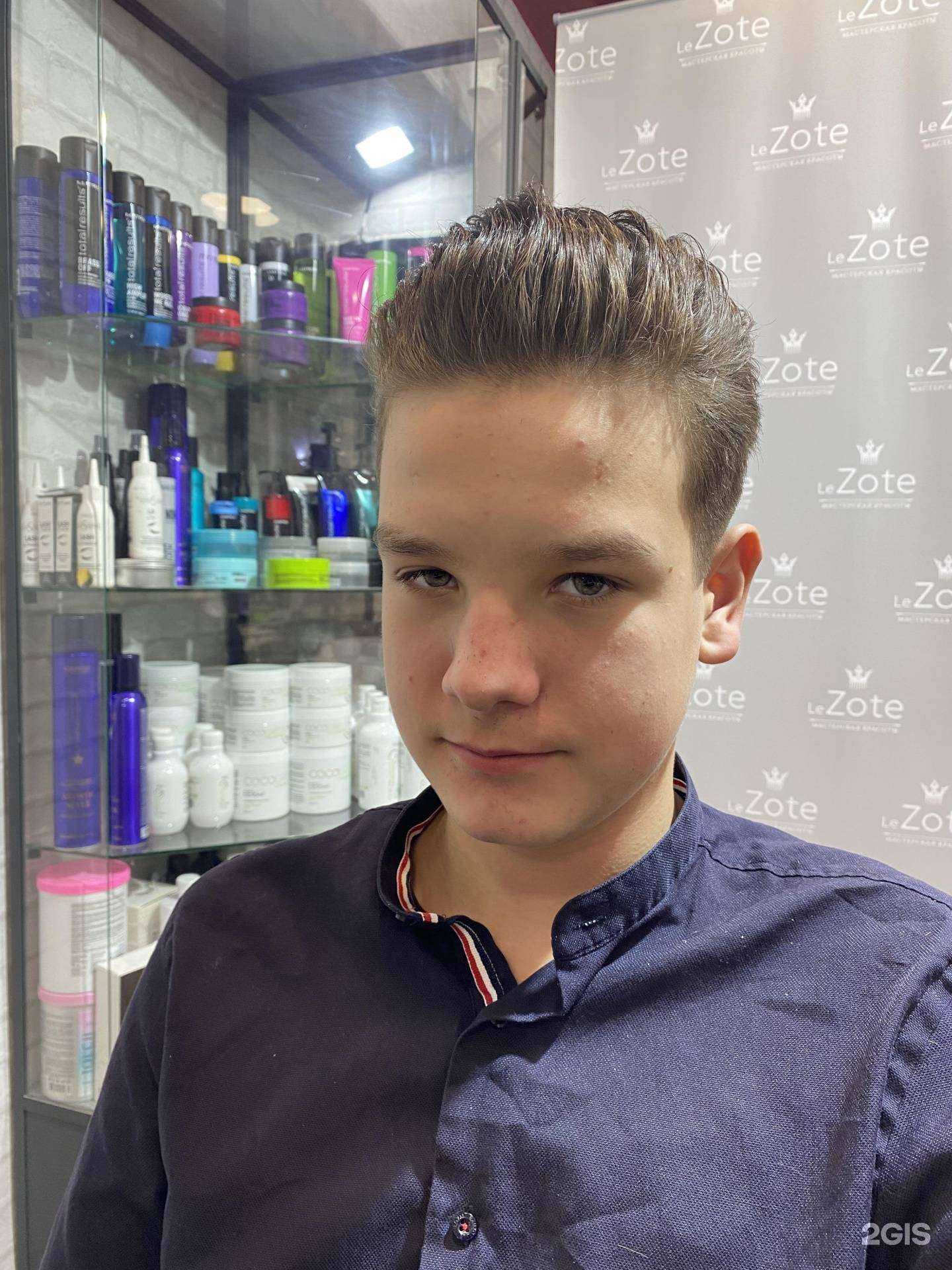 Отзывы на компанию Lezote в г. Тольятти c фото