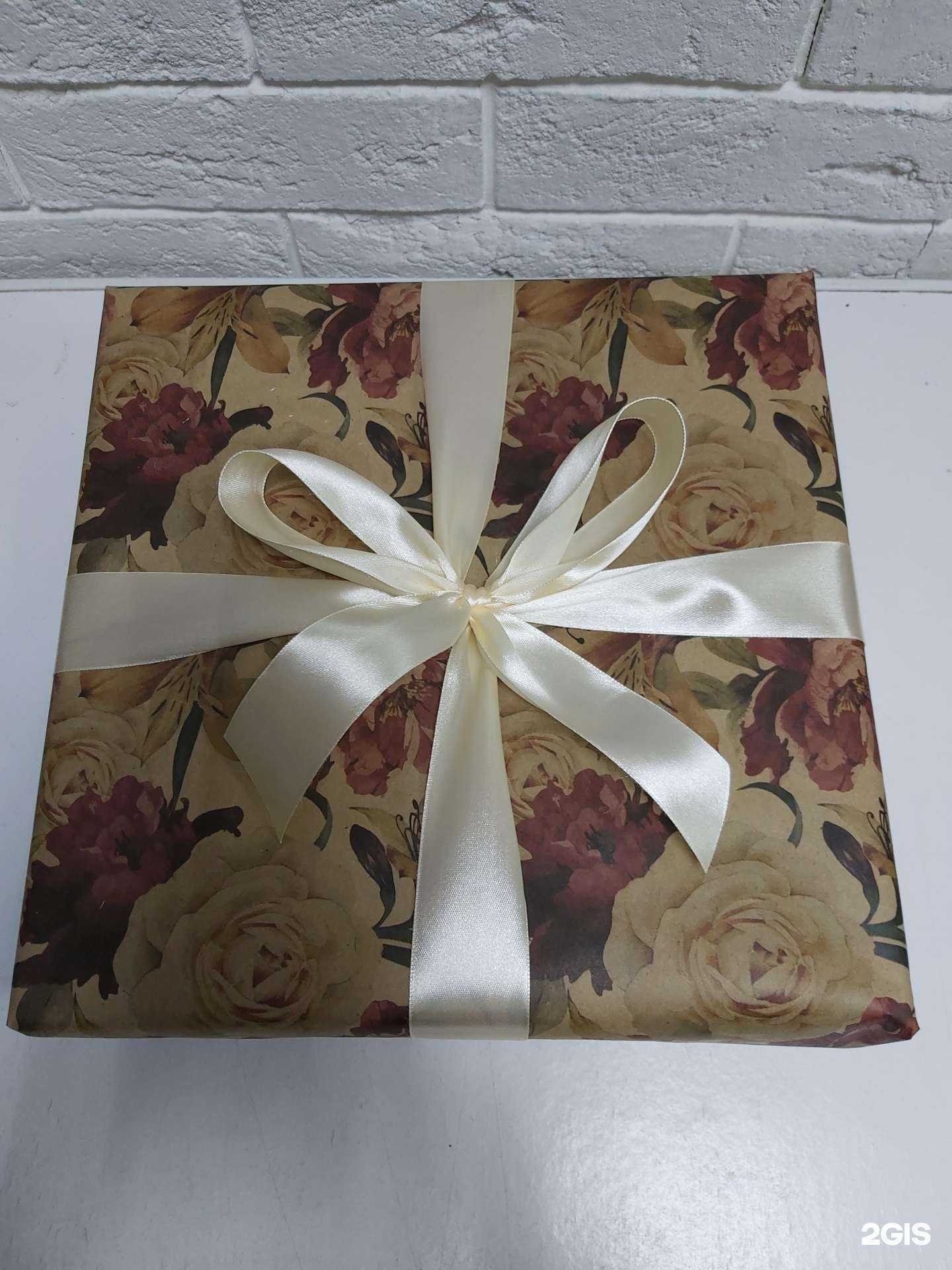 Отзывы на компанию Фиолетовый жираф в г. Ростов-на-Дону c фото