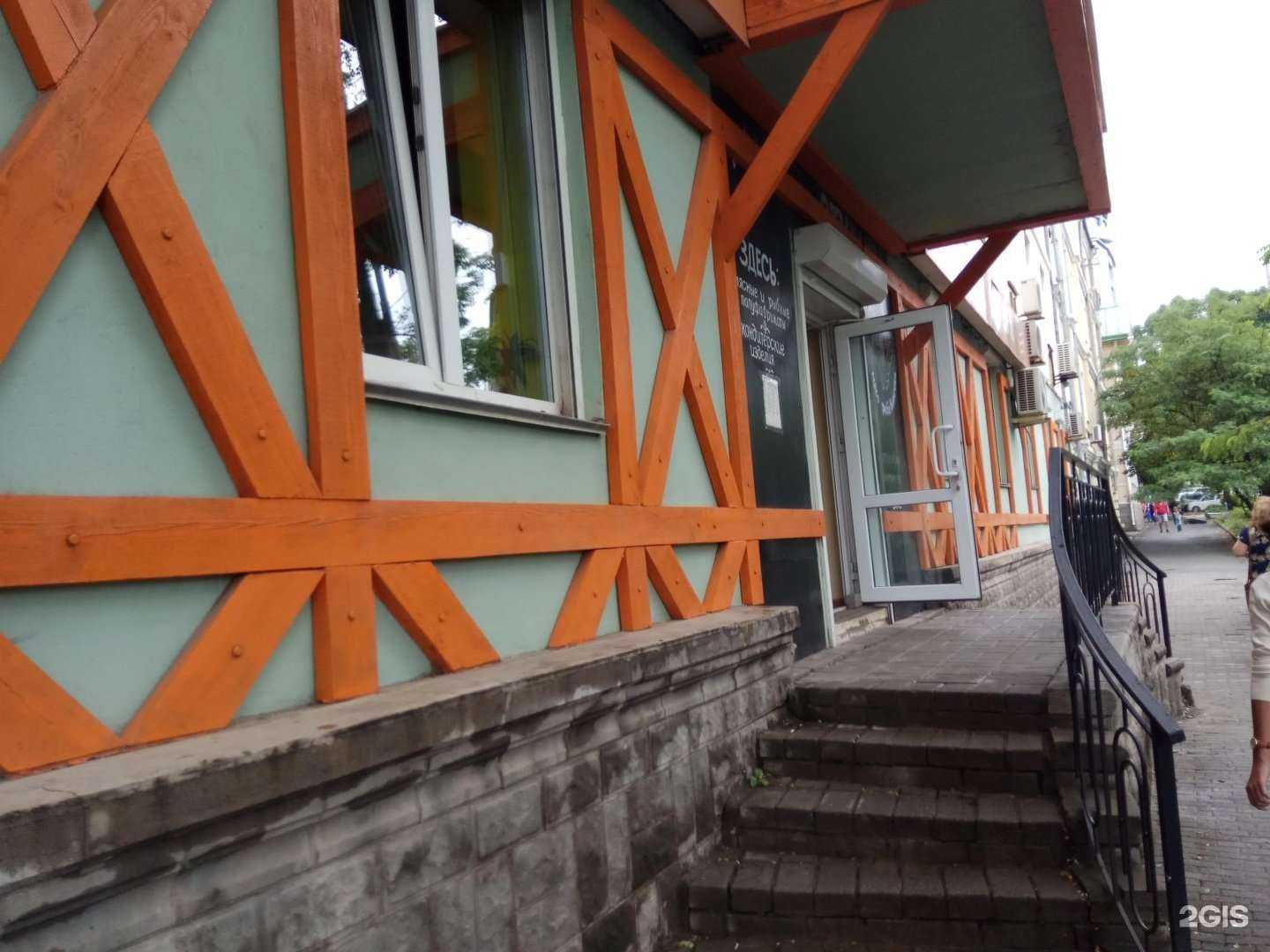 Отзывы на компанию Компания бухгалтерских услуг в Владивостоке c фото - фотография 2 из 2