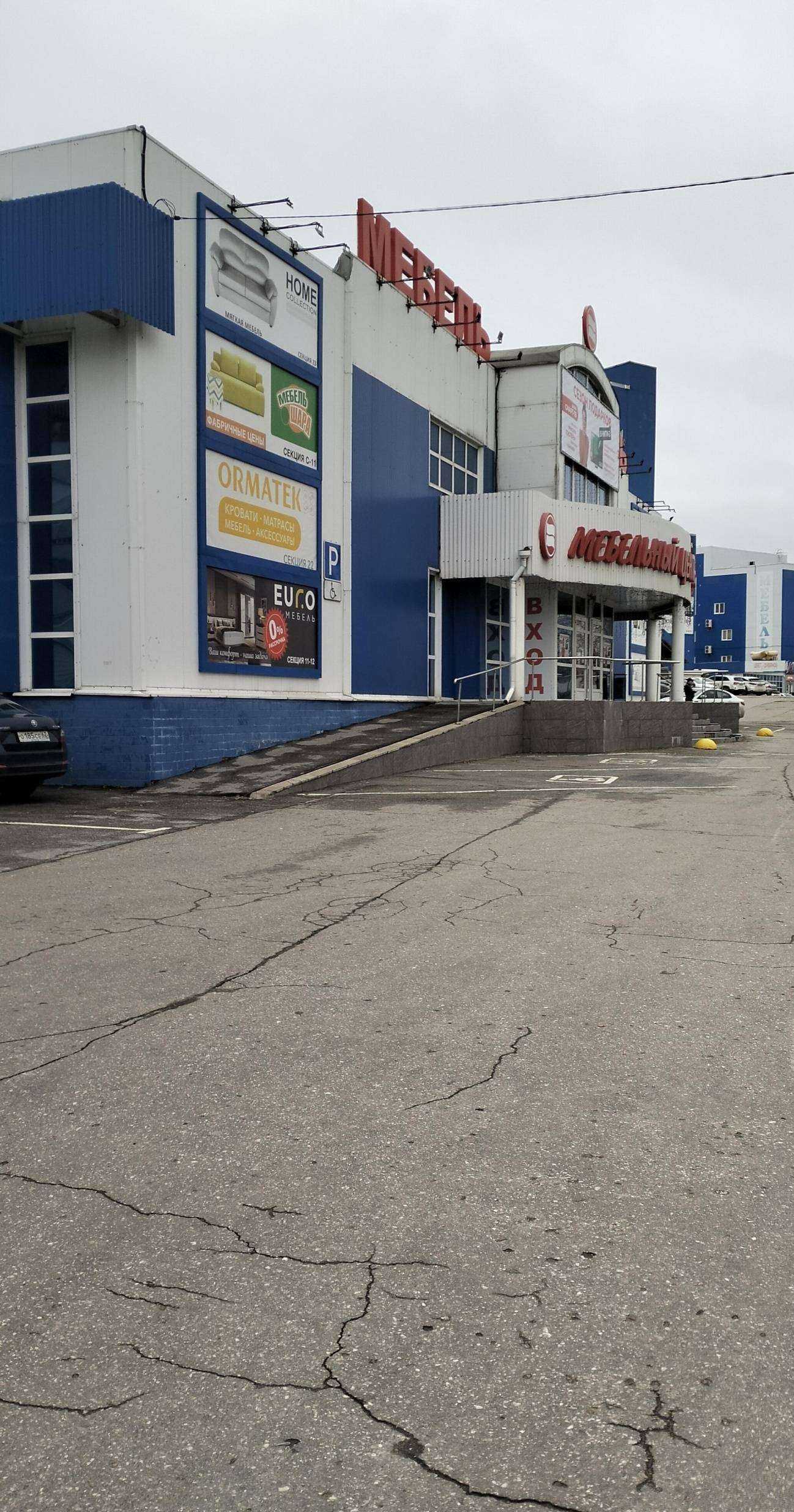 Отзывы на компанию Eur.o мебель в г. Рязань c фото