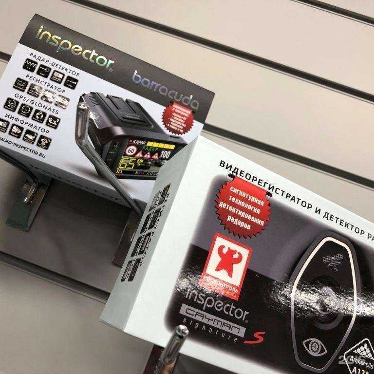 Отзывы на компанию Время нажать на педаль в Тюмени c фото