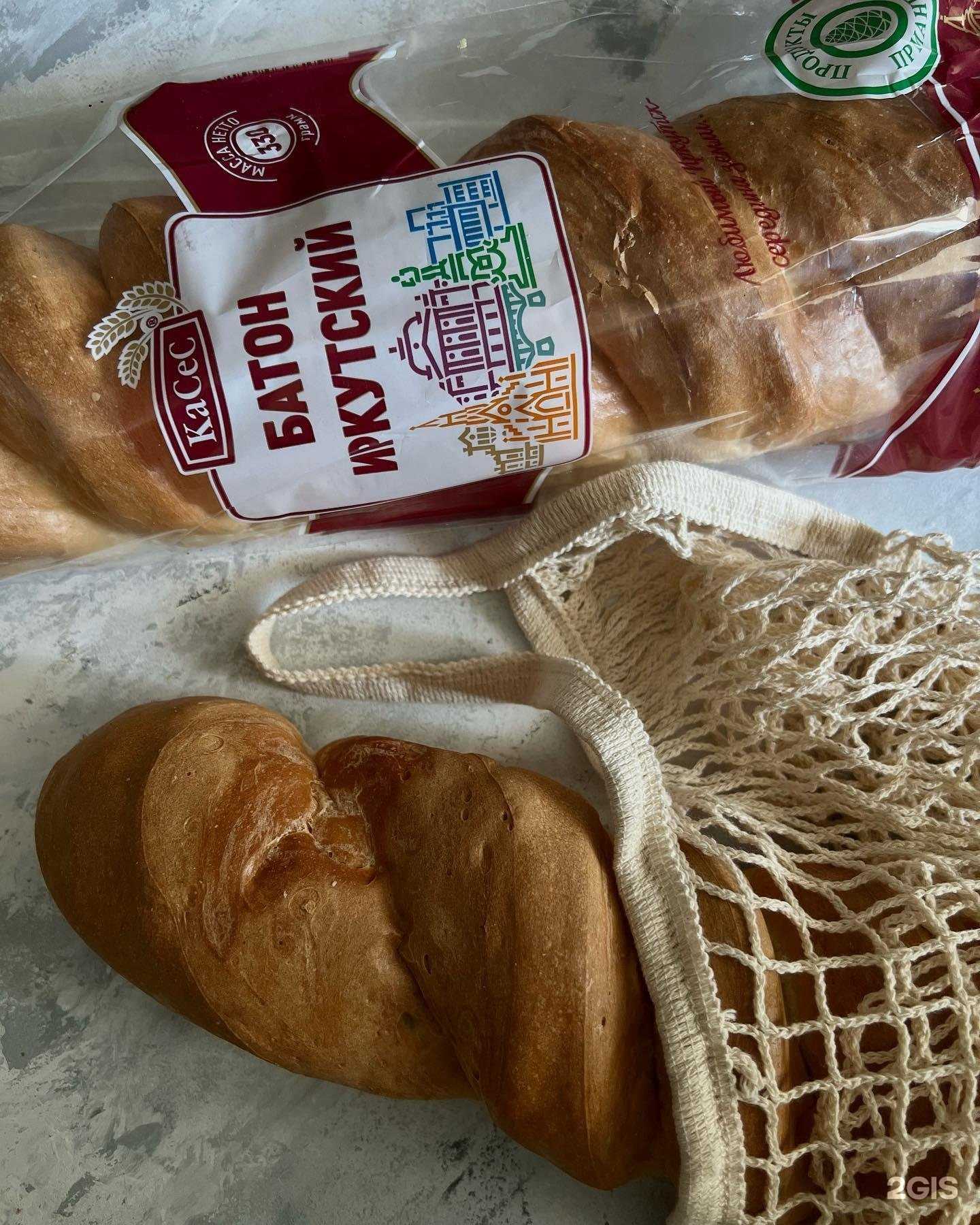 Отзывы на компанию Свежий хлеб в Иркутске c фото