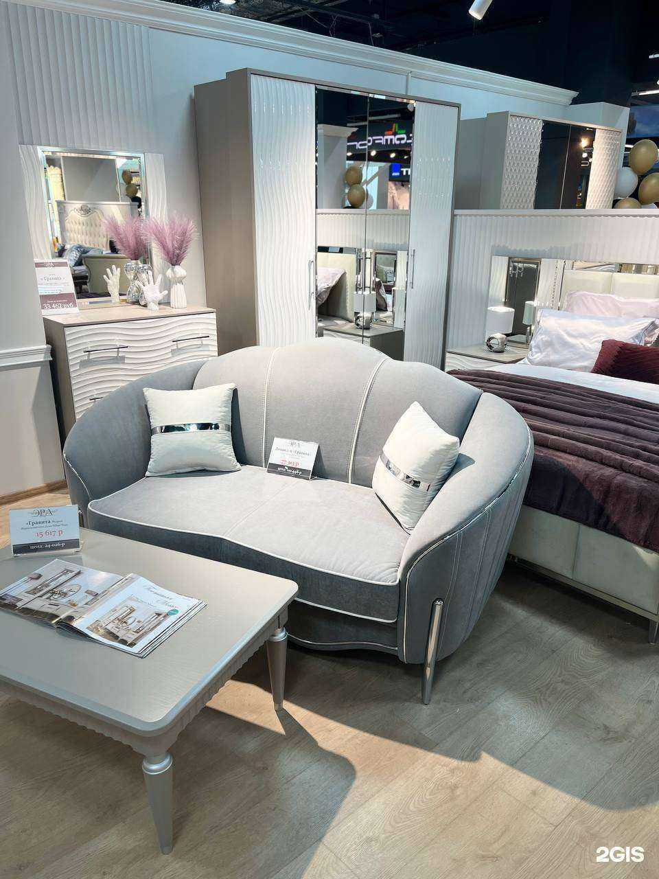 Отзывы на компанию Эра в г. Воронеж c фото