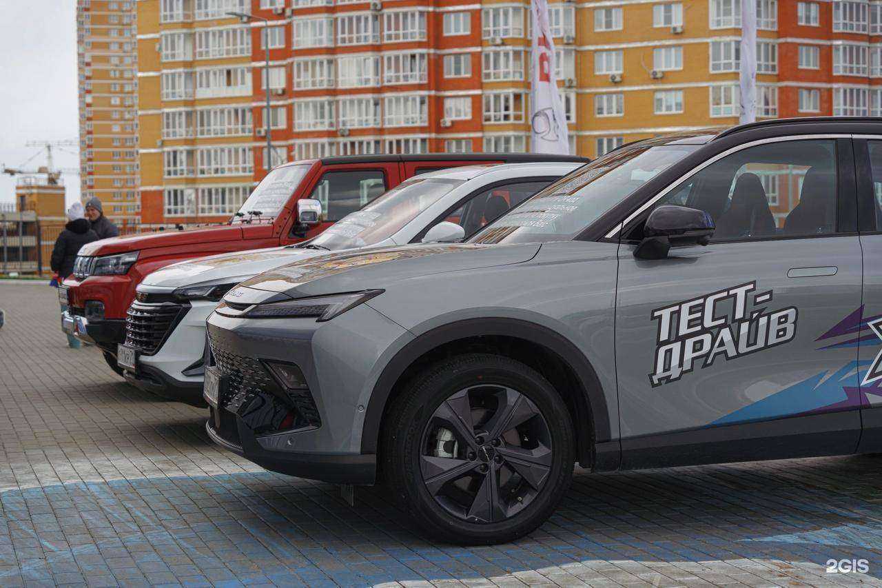 Отзывы на компанию КорсГрупп в г. Тула c фото