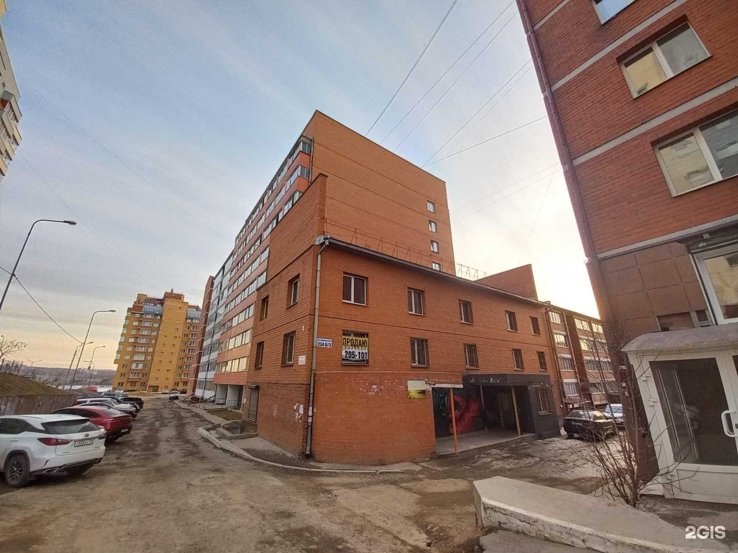 Отзывы на компанию Смола в Иркутске c фото - фотография 2 из 2