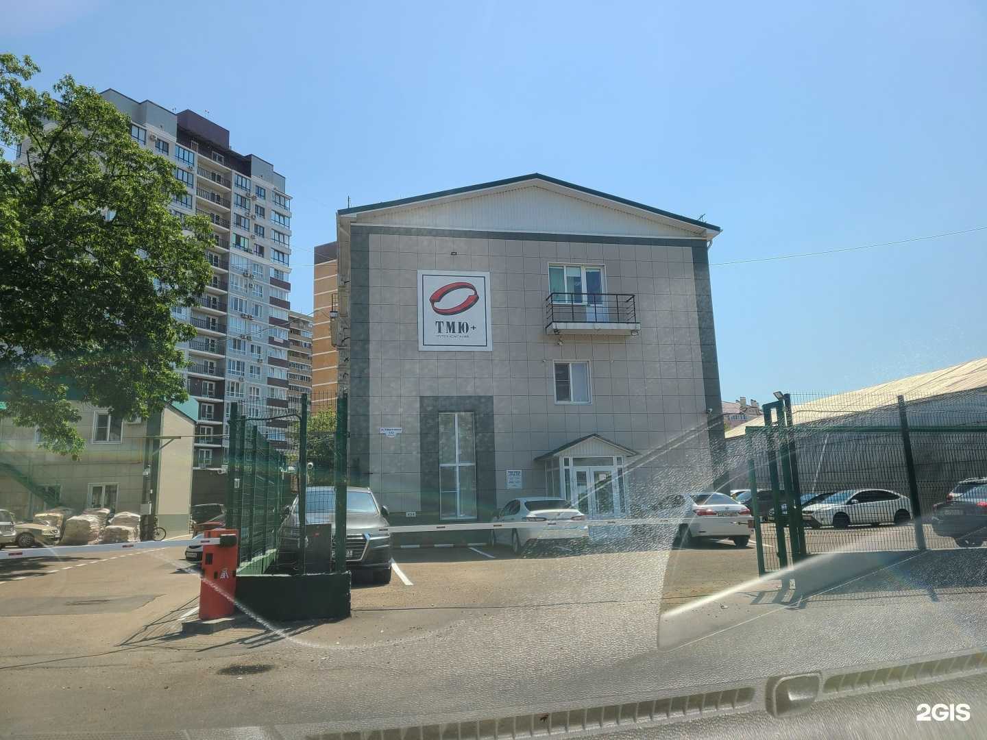 Отзывы на компанию Телеком-Монтаж-Юг в Краснодаре c фото