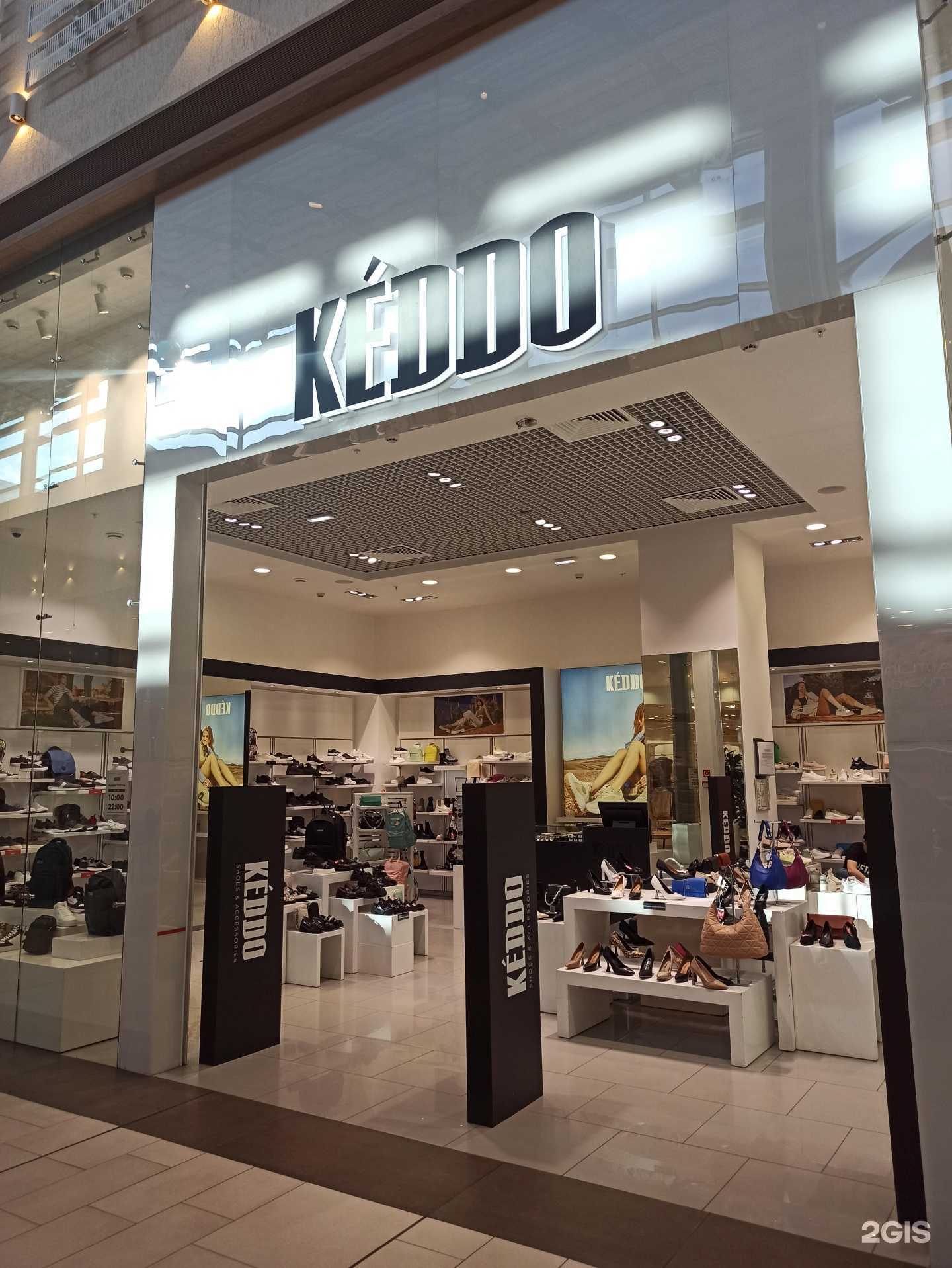 Отзывы на компанию Keddo в Екатеринбурге c фото