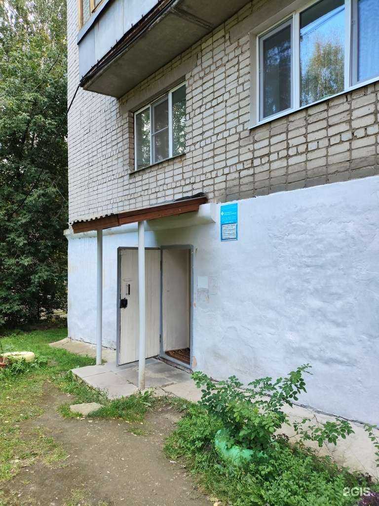 Отзывы на компанию Кировградская ветеринарная лечебница в г. Кировград c фото