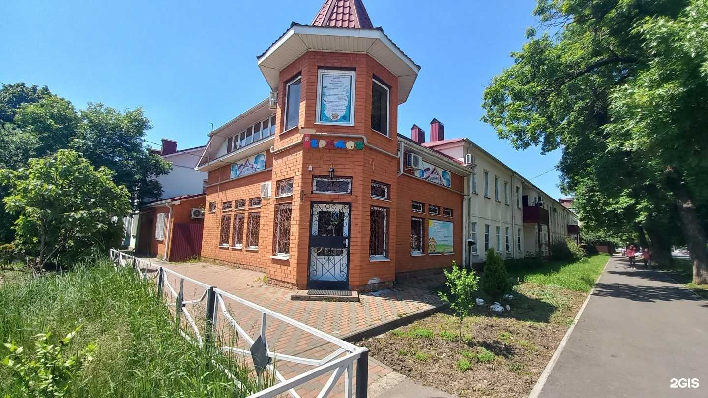 Отзывы на компанию Теремок в Майкопе c фото