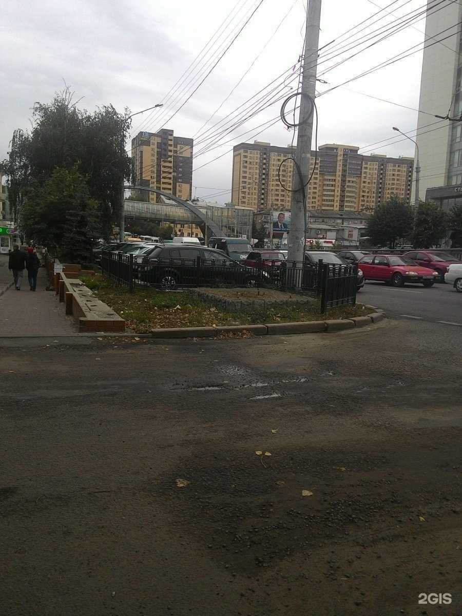 Отзывы на компанию Феликс в Воронеже c фото