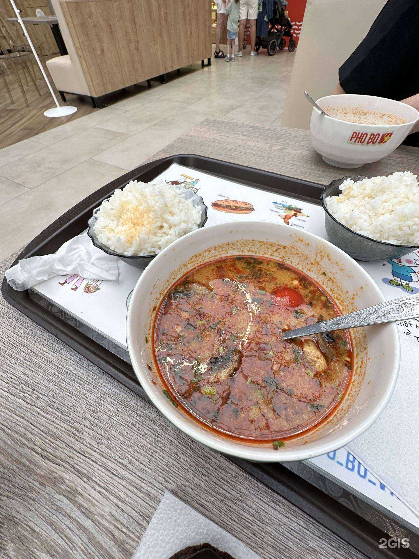 Отзывы на компанию Фо Бо Вьет в г. Хабаровск c фото