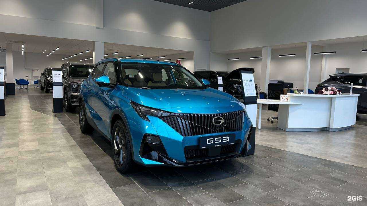 Отзывы на компанию GAC КорсГрупп в г. Калуга c фото